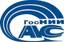 ФАУ «ГосНИИАС»