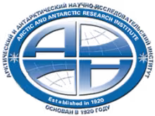 ФГБУ «ААНИИ»