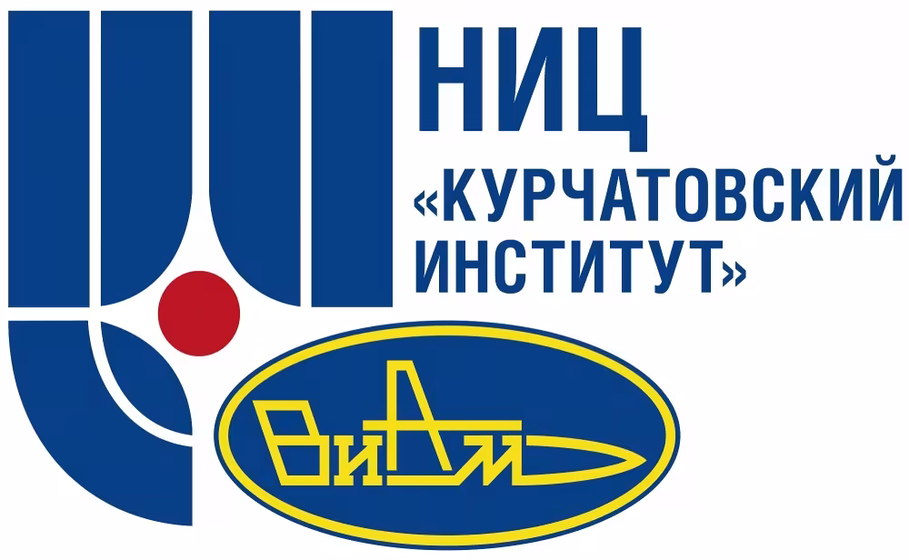 НИЦ «Курчатовский институт» – ВИАМ